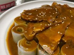 -旺顺阁·北京菜(北辰上品+)