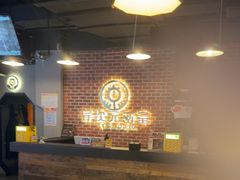 -长藤鬼校(龙翔店)