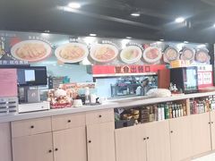 -鹏欣水游城
