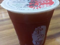 酸梅汤-尤素福东举院饺子馆