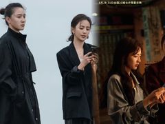 -幸福蓝海国际影城(崇安寺T12店)