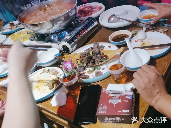 亮欢寨(凯里总店)图片