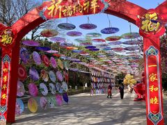 -石岛赤山风景区