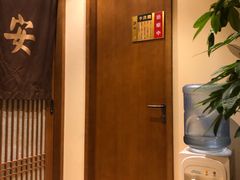 -正安中医(广渠店)