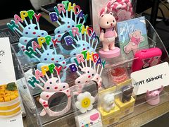 -静宜和她的朋友(星海广场店)