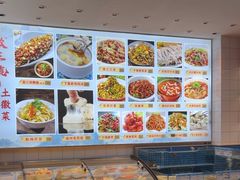 -徽三说·土徽菜·中国徽菜连锁品牌(一中店)