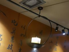 -呷哺呷哺 黄金牧场 (欢乐谷店)