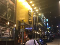 -镛记酒家