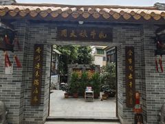 -周大娘牛乳(旧寨古村总店)