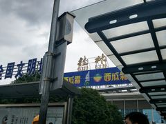 -桂林站