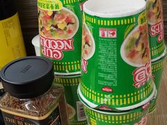 -盒马鲜生(双清路店)