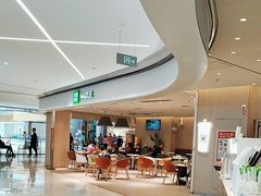 -奈雪的茶(中华广场店)
