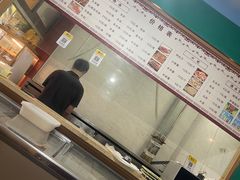 -新疆喀什烤肉饭店(红松路店)