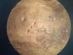 -湖南省地质博物馆