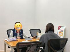 -英孚国际留学·雅思托福·DSE A-Level AP(福田中心)