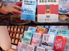 -沈阳铁西万象汇