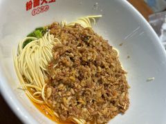 -星粉面大王城(德馨园店)