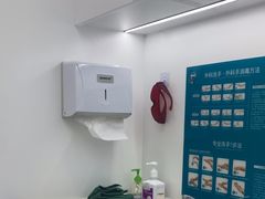 -深圳富茂格伦菲尔口腔门诊部(龙华清湖总院)