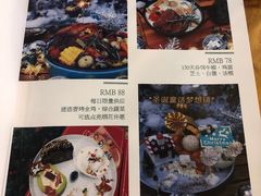 -CHILLAX轻乐时(侨建·Hi City店)