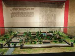 -南越王博物院(王宫展区)
