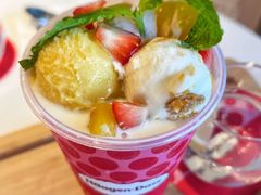 -哈根达斯(天河城店)