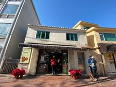 门面-安德鲁饼店(总店)