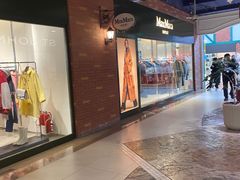 -MaxMara(燕莎奥特莱斯店)