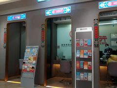-北京银行(朝阳支行)