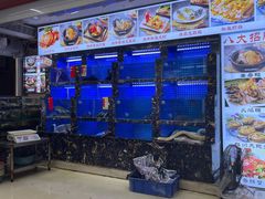 水产区-鑫鸿达·海鲜闽菜热炒小馆(中山路店)