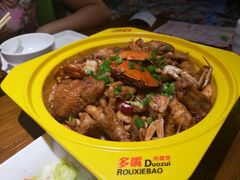 -多嘴肉蟹煲(华联店)
