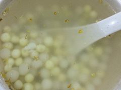 -随柳居·苏式小吃(建新巷店)