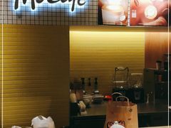 -麦当劳(玉桥中路店)