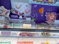 -元祖食品GANSO(常州新北区店)