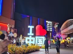 -火炉火自助餐(喜隆多店)