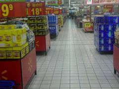 -沃尔玛(星湖商业城店)