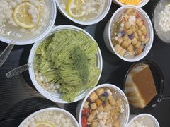 -串妹花式冰粉(乐山总店)