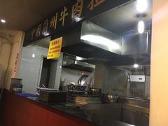 -东方宫中国兰州牛肉拉面(厦门旗舰店)