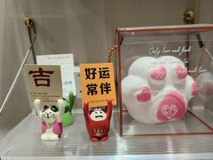 -韩盛·盛江山自助料理(奥体万达店)