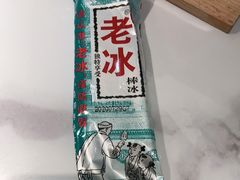-费大厨辣椒炒肉(高铁吾悦广场店)