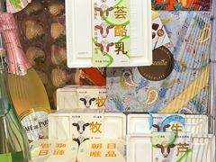 -Olé精品超市(沈阳万象城店)