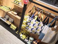 -简屋书店
