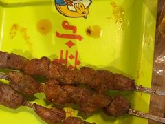-天山传奇新疆菜(SKLP店)