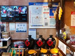 -富正毅三下锅连锁(三店)