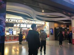 -卢米埃影城(长楹天街IMAX激光店)