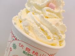 -伏小桃(雁塔MOMOPARK店)