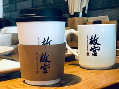 -故宫餐厅(景运门店)