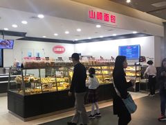 -山崎面包(百联世纪店)
