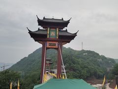 -丰都鬼城名山景区