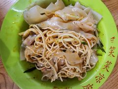 -笑笑凉皮(富国街店)