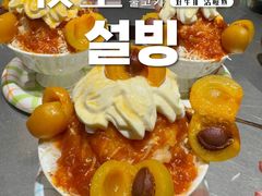 -牧童禧肉社·韩国炭火烤肉店(中粮祥云小镇创始店)